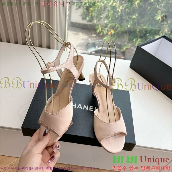 ���� ��* ������ ���� 28CH200321-1