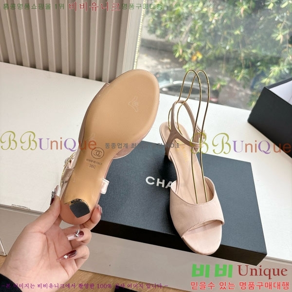 ���� ��* ������ ���� 28CH200321-1