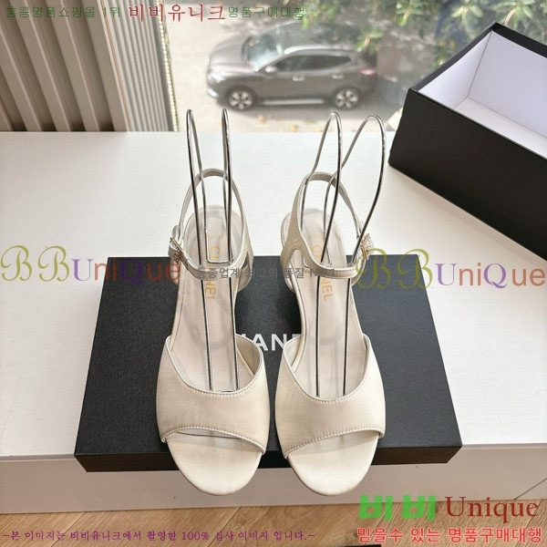 ���� ��* ������ ���� 28CH200321-5