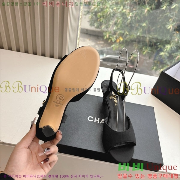 ���� ��* ������ ���� 28CH200321-4