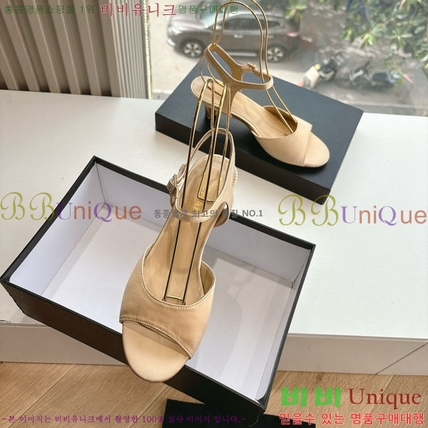 ���� ��* ������ ���� 28CH200321-6