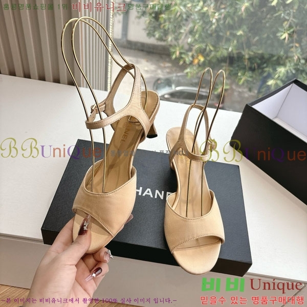 ���� ��* ������ ���� 28CH200321-6