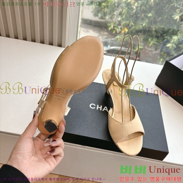 ���� ��* ������ ���� 28CH200321-6