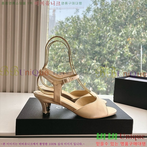 ���� ��* ������ ���� 28CH200321-6