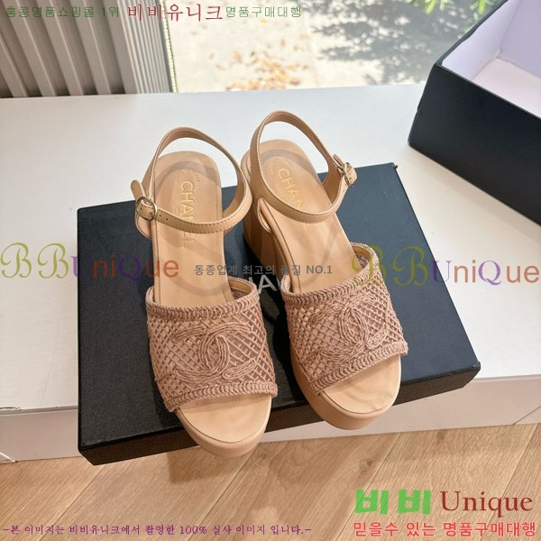 ���� ��* ���� CH28066901