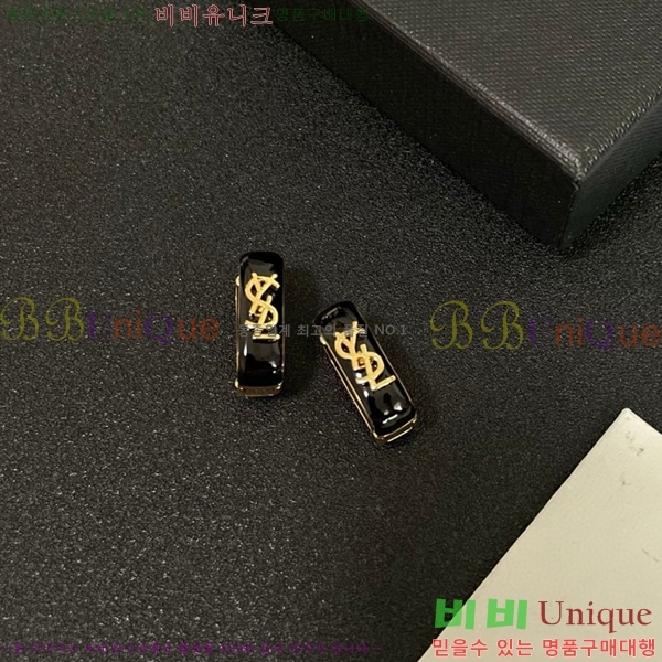 ���ζ� �Ͱ��� YS80977-7