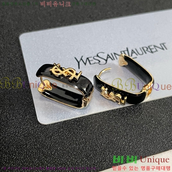 ���ζ� �Ͱ��� YS80977-7