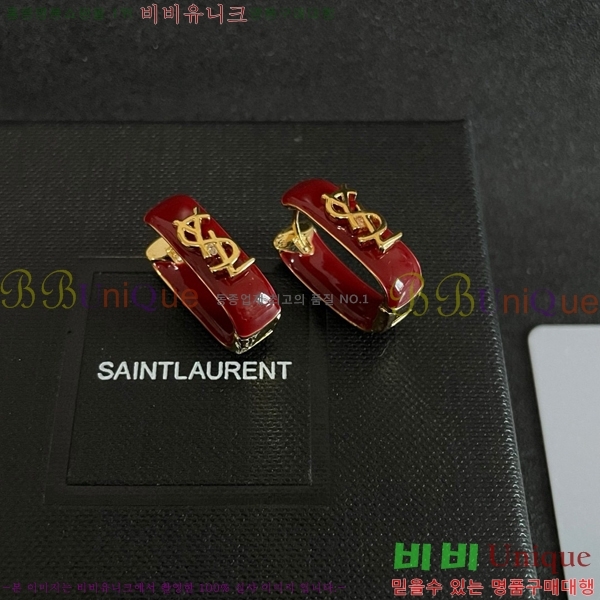 ���ζ� �Ͱ��� YS80977-8