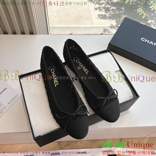 ���� ��* �÷����� CH211106