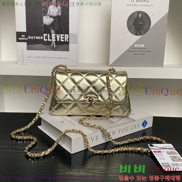 #��* ���� ü�� ����� AP4592-101