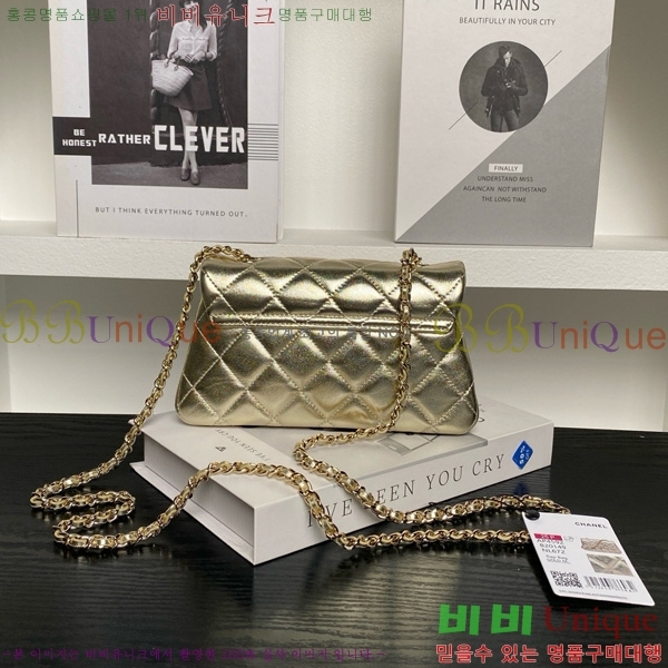 #��* ���� ü�� ����� AP4592-101