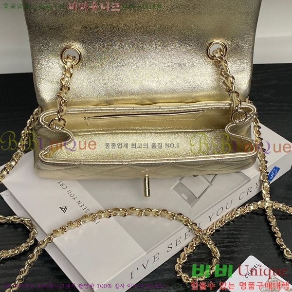 #��* ���� ü�� ����� AP4592-101