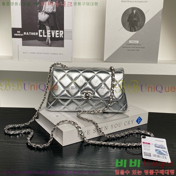 #��* ���� ü�� ����� AP4592-102