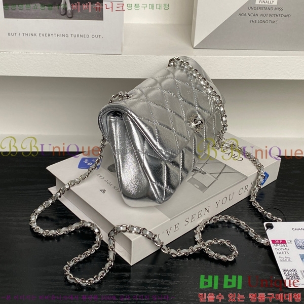 #��* ���� ü�� ����� AP4592-102