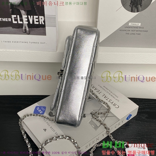 #��* ���� ü�� ����� AP4592-102