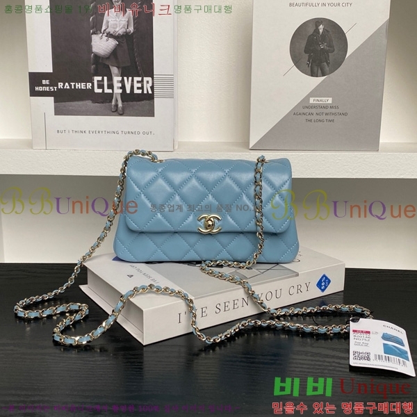 #��* ���� ü�� ����� AP4592-103