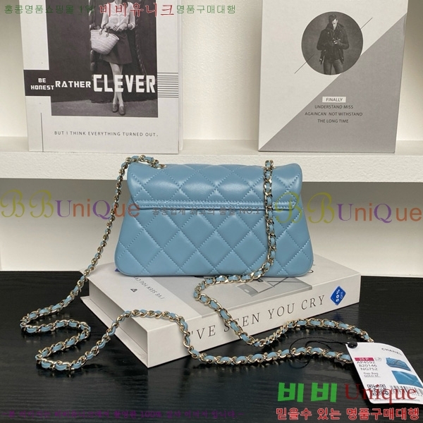 #��* ���� ü�� ����� AP4592-103