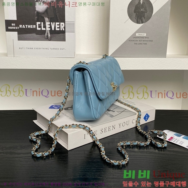 #��* ���� ü�� ����� AP4592-103