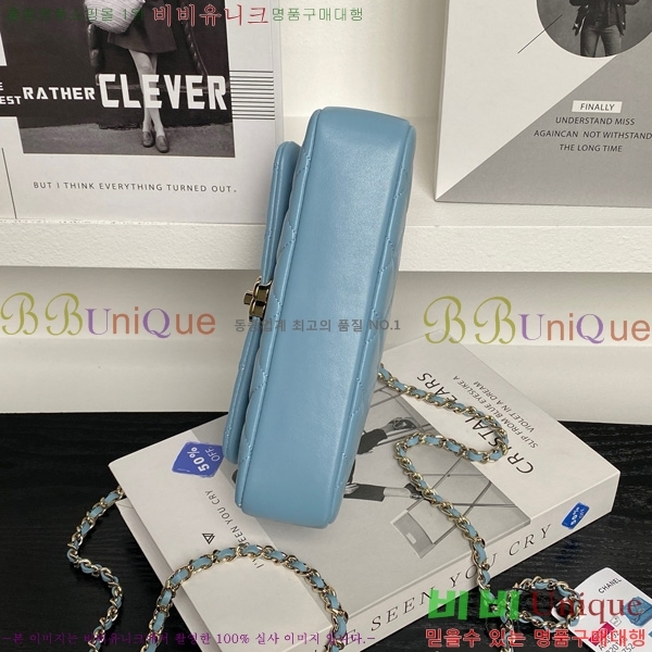 #��* ���� ü�� ����� AP4592-103