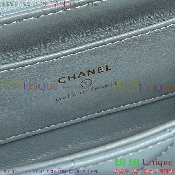 #��* ���� ü�� ����� AP4592-103