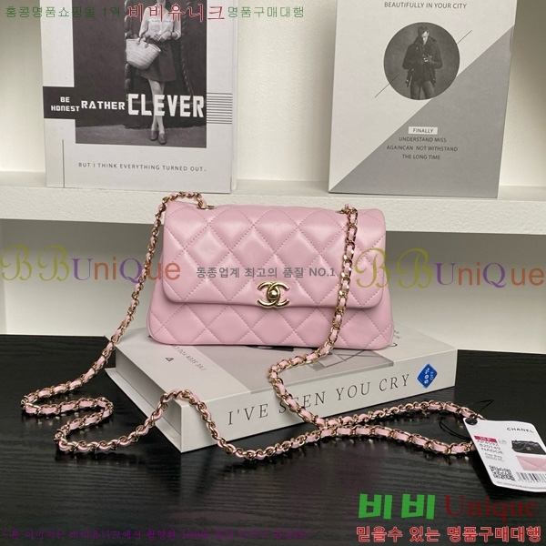 #��* ���� ü�� ����� AP4592-104