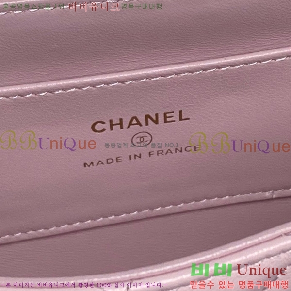 #��* ���� ü�� ����� AP4592-104