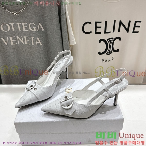 ��� ������ ���� D598552-1 �� 8.5cm