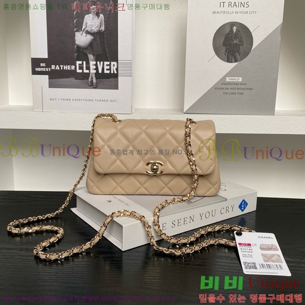 #��* ���� ü�� ����� AP4592-105