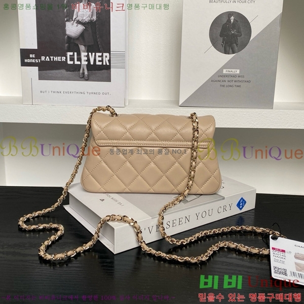 #��* ���� ü�� ����� AP4592-105