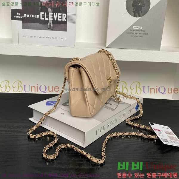 #��* ���� ü�� ����� AP4592-105