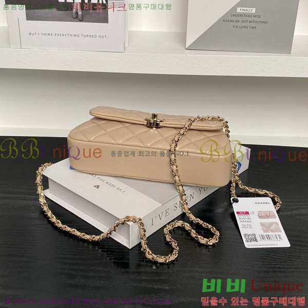 #��* ���� ü�� ����� AP4592-105