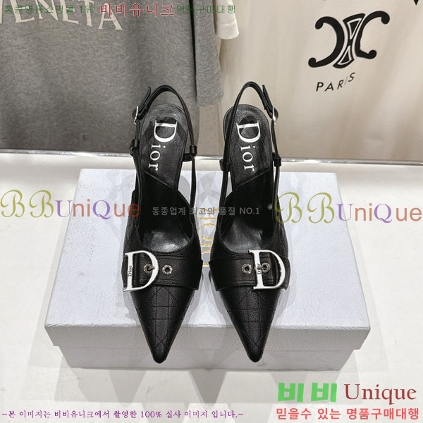 ��� ������ ���� D598552-1 �� 8.5cm