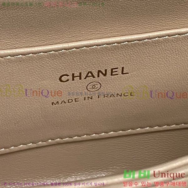 #��* ���� ü�� ����� AP4592-105