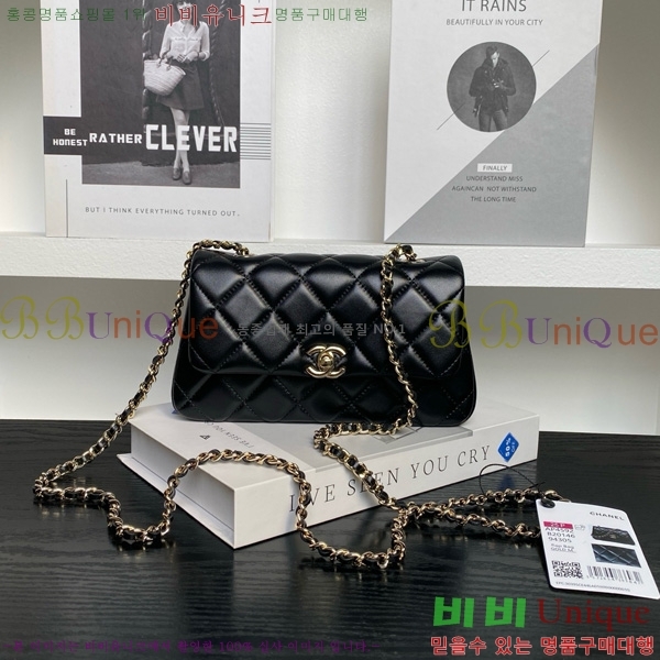 #��* ���� ü�� ����� AP4592-106