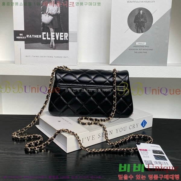 #��* ���� ü�� ����� AP4592-106