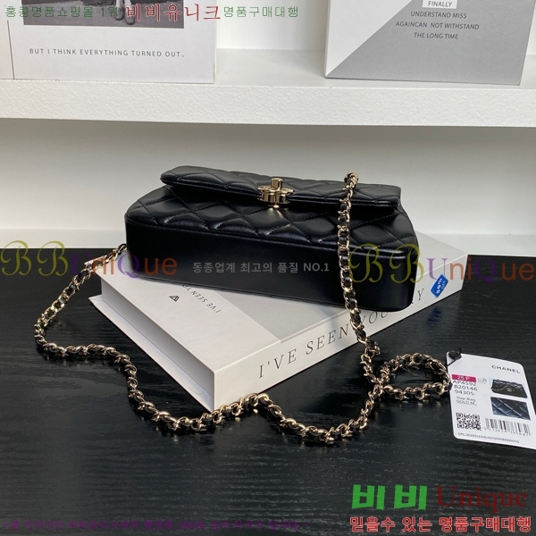 #��* ���� ü�� ����� AP4592-106