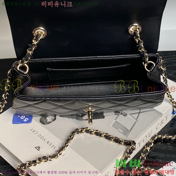 #��* ���� ü�� ����� AP4592-106