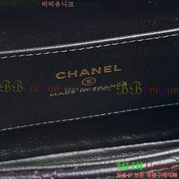 #��* ���� ü�� ����� AP4592-106