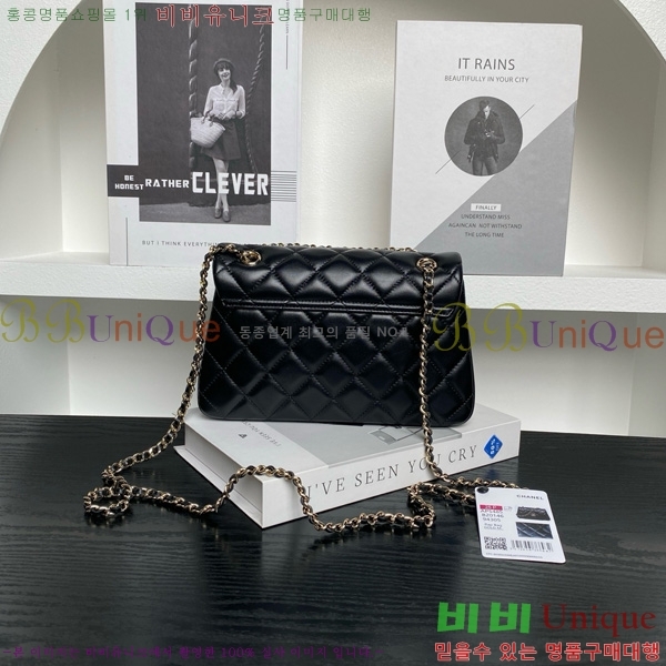 #��* ���� ü�� ����� AS54850-101