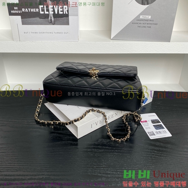 #��* ���� ü�� ����� AS54850-101