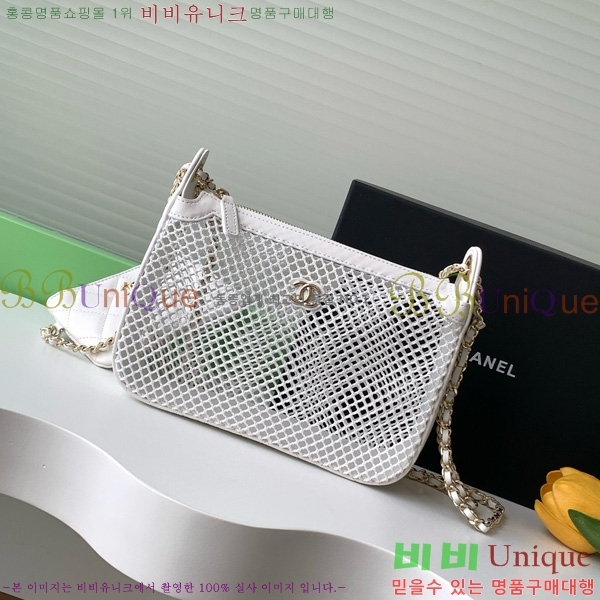 #��*  �޽� ü�� �̴Ϲ� �簢 Ŭ��ġ �Ŀ�ġ�� AP4572-1