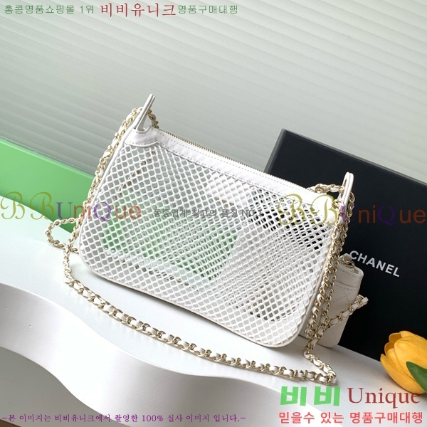 #��*  �޽� ü�� �̴Ϲ� �簢 Ŭ��ġ �Ŀ�ġ�� AP4572-1