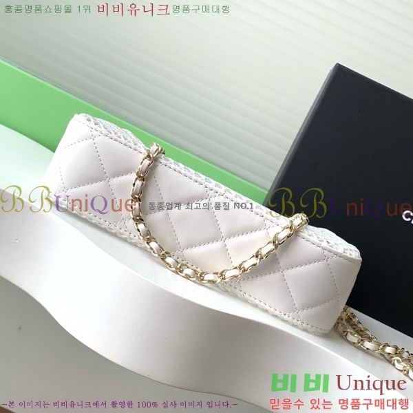 #��*  �޽� ü�� �̴Ϲ� �簢 Ŭ��ġ �Ŀ�ġ�� AP4572-1