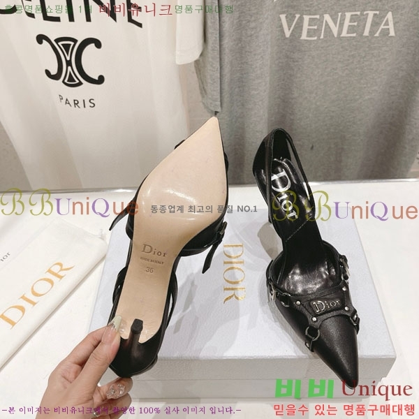 ��� ������ ������ D380511-1 �� 8.5cm