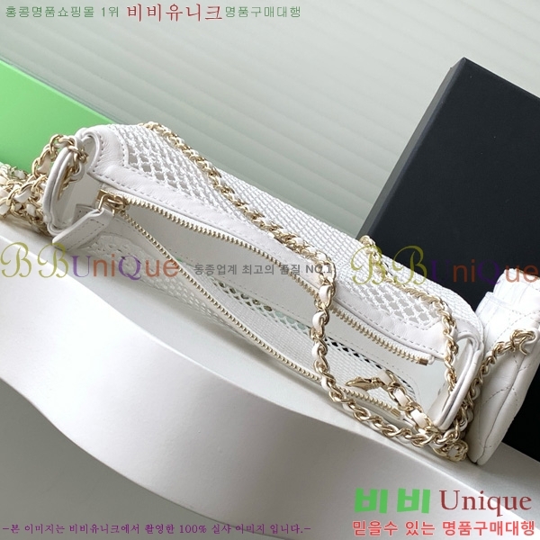 #��*  �޽� ü�� �̴Ϲ� �簢 Ŭ��ġ �Ŀ�ġ�� AP4572-1