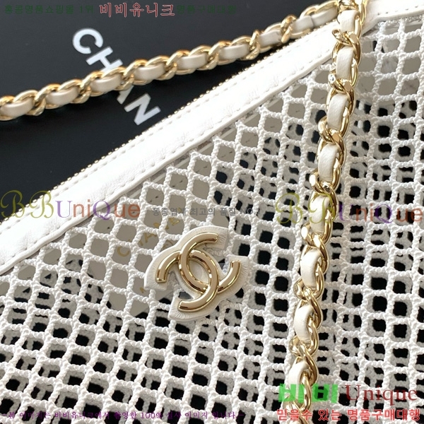 #��*  �޽� ü�� �̴Ϲ� �簢 Ŭ��ġ �Ŀ�ġ�� AP4572-1