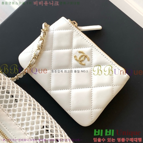 #��*  �޽� ü�� �̴Ϲ� �簢 Ŭ��ġ �Ŀ�ġ�� AP4572-1