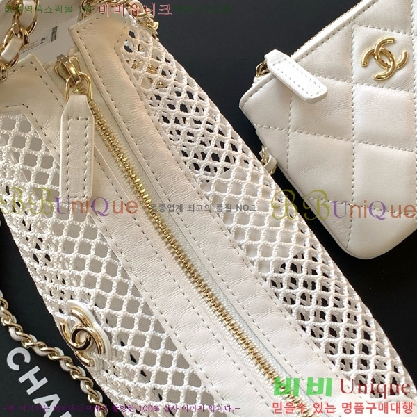 #��*  �޽� ü�� �̴Ϲ� �簢 Ŭ��ġ �Ŀ�ġ�� AP4572-1