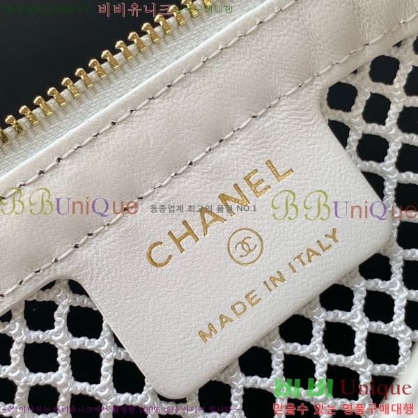 #��*  �޽� ü�� �̴Ϲ� �簢 Ŭ��ġ �Ŀ�ġ�� AP4572-1