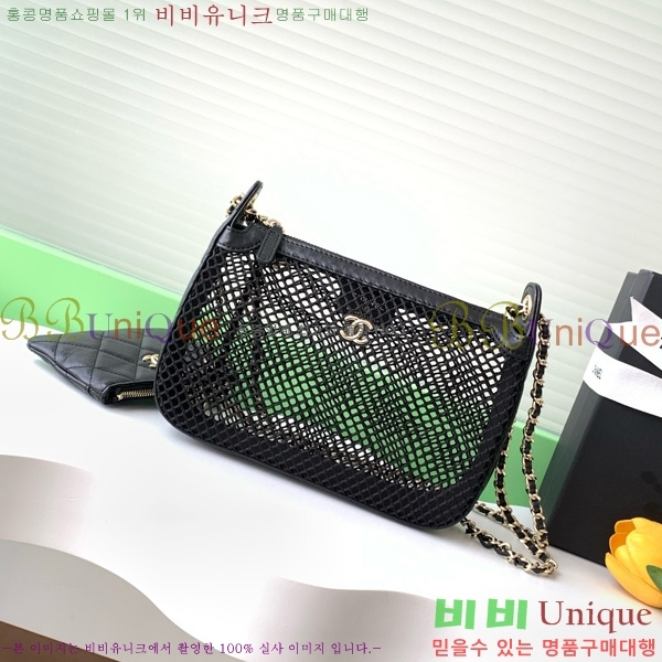 #��* �޽� ü�� �̴Ϲ� �簢 Ŭ��ġ �Ŀ�ġ�� AP4572-2